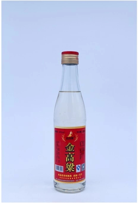 上海九游会真人第一品牌游戏金高粱酒