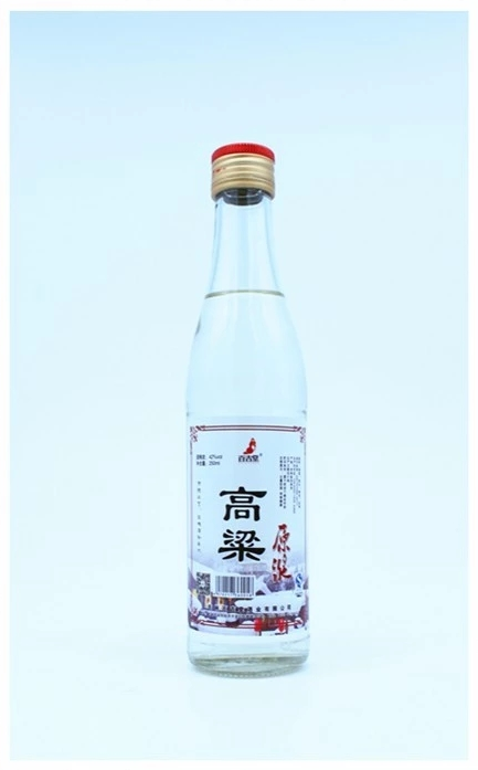 上海九游会真人第一品牌游戏高粱原浆酒
