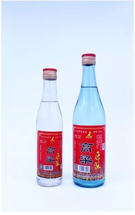 武汉九游会真人第一品牌游戏高粱酒