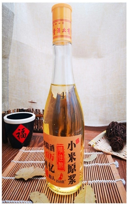 武汉九游会真人第一品牌游戏金小米酒（精佳酿）