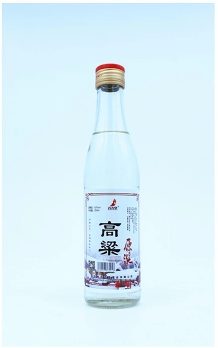 北京九游会真人第一品牌游戏高粱原浆酒
